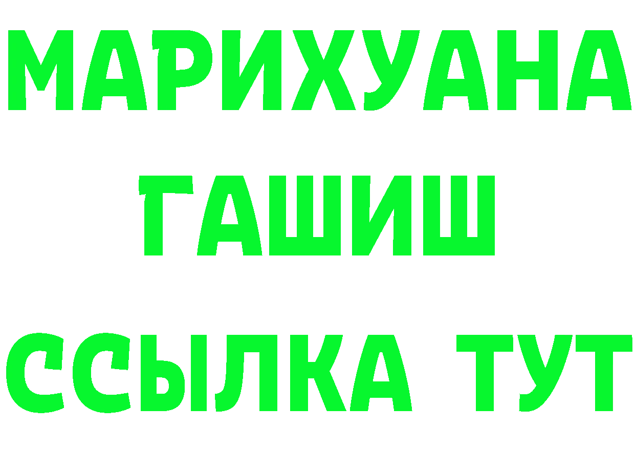 APVP СК КРИС сайт маркетплейс omg Лагань